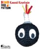 Crochet Bomb Kawai Keychain by Suzy Dias