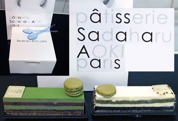 Japanese Pastries in Paris - Sadaharu AOKI Paris